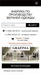 Mobile Screenshot of grafinia.com