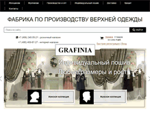 Tablet Screenshot of grafinia.com